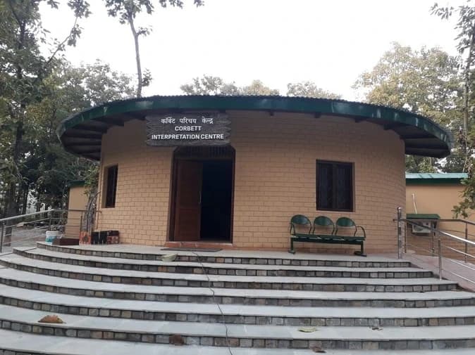 Corbett Interpretation Centre
